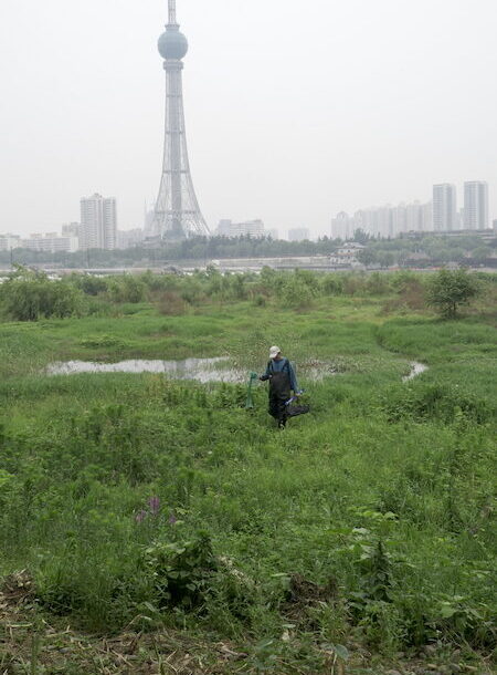 Luopu Park: contradictions in the human heart