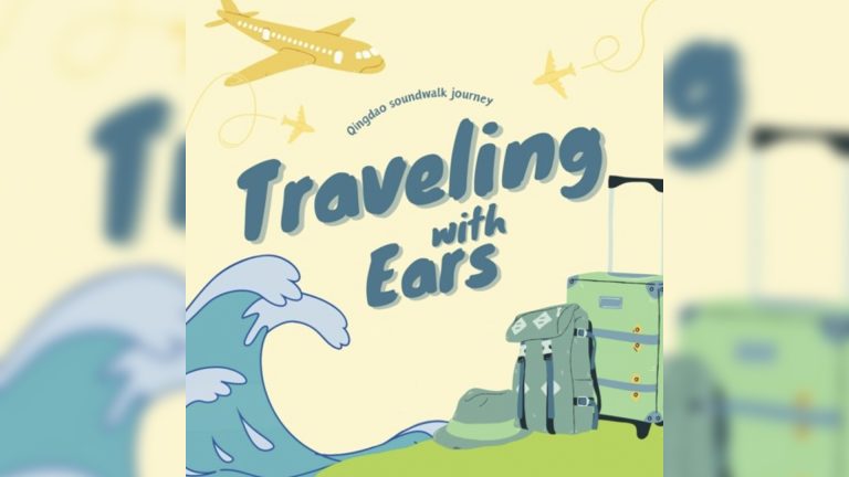 Traveling With Ears