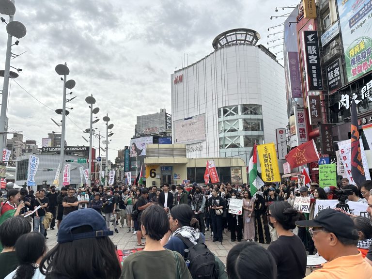 Taiwan divided over Gaza