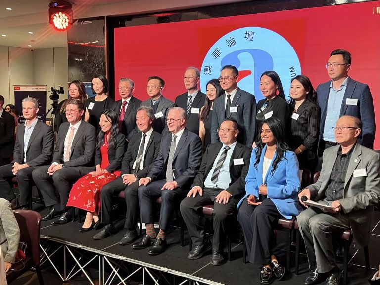 Prime Minister joins celebration as Chinese Australian Forum marks 40 years